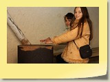 IMG_3039