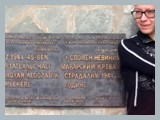 20180920_0926332