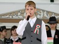 IMG_1943